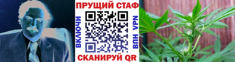 Купить Кокаин  Канабис  Мефедрон  ГАШИШ  Называевск
