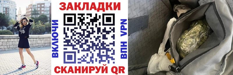 A PVP Называевск