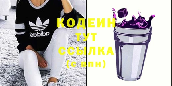 прущий лед Каменногорск
