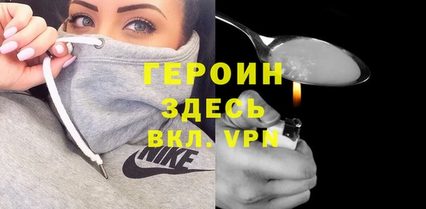 прущий лед Каменногорск
