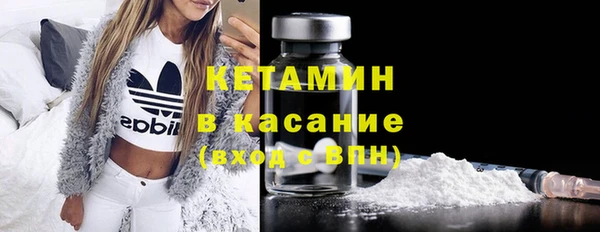 прущий лед Каменногорск