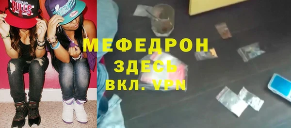 прущий лед Каменногорск