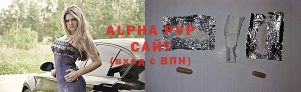 кокаин Каменск-Шахтинский