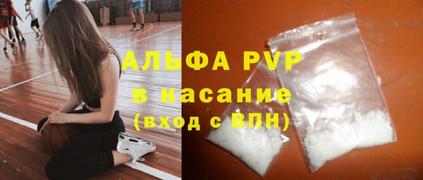 прущий лед Каменногорск