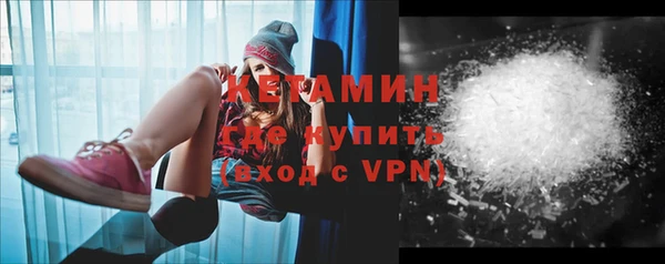 прущий лед Каменногорск