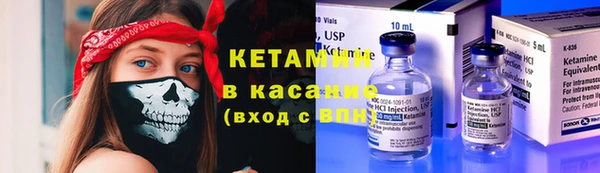 кокаин Каменск-Шахтинский