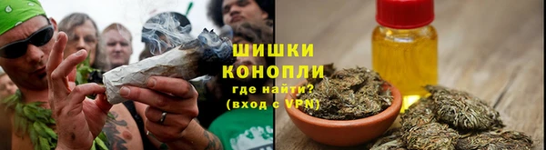 прущий лед Каменногорск