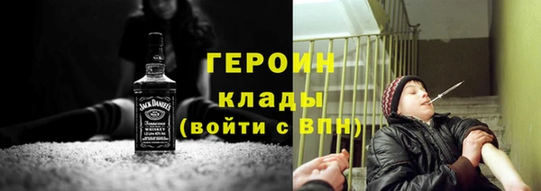 прущий лед Каменногорск