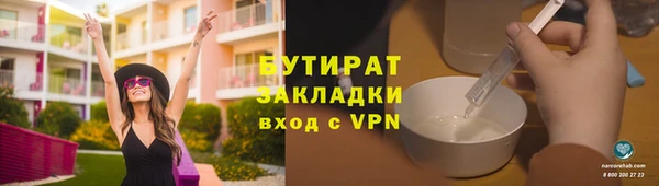 прущий лед Каменногорск
