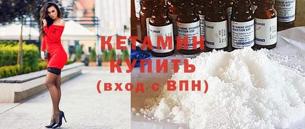 прущий лед Каменногорск