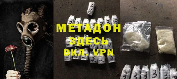 2c-b Иннополис