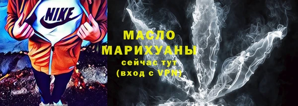 мдма Инта