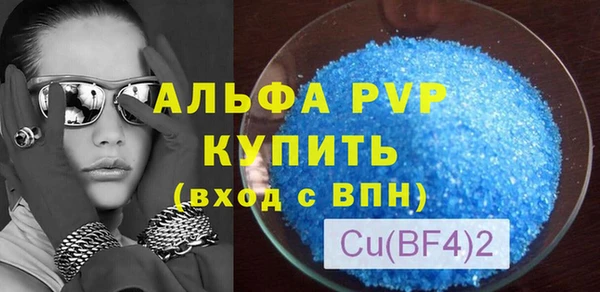 кокаин Каменск-Шахтинский