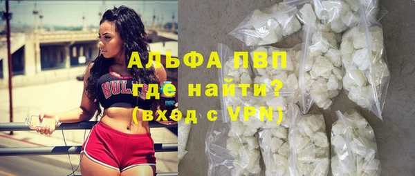 прущий лед Каменногорск