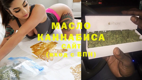 прущий лед Каменногорск