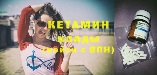 кокаин Каменск-Шахтинский